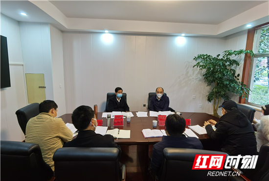 微信图片_20200309181122_副本.jpg