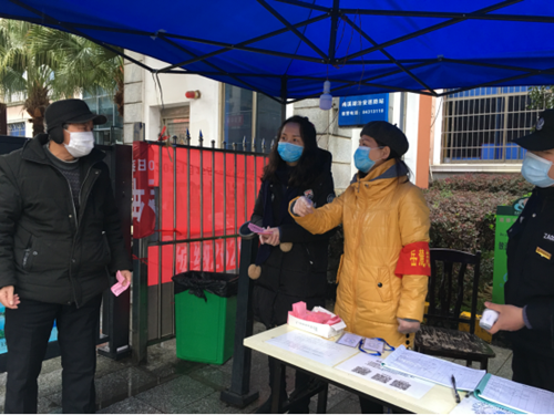 1583722764(1)_副本.png 1583722764(1)_副本.png