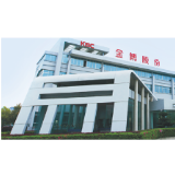 金博股份3月11日上会科创板 募资扩产碳基复合材料