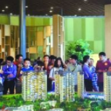 房企销售遭重创 房地产信托募资接近腰斩