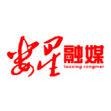 疫情来袭，移民工程建设不能停