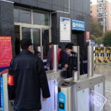 李达中学：未雨绸缪 积极有序做好疫情防控和开学准备