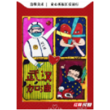 你画我捐！汨罗这所学校千名孩子争当抗疫“小先锋”