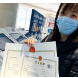 服务再升级 “暖企”举措开辟“绿色通道”