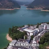 资兴：千年书院学脉绵延红色精神代代传承 民俗活动喜庆热烈舌尖美食有滋有味