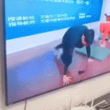 直播圈最累主播？ 50多万体育老师已被网课“逼疯”