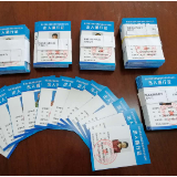 快递小哥可以进小区了！株洲首批“快递员小区出入证”下发