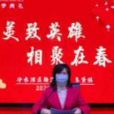 冷水滩区梅湾小学：别样“云”典礼 开启新学期