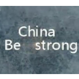 CHINA，BE STRONG!湖工大学子用英文演讲抗疫视频