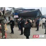 顽瘴痼疾整治 鼎城区石公桥镇取缔交通顽疾马路市场