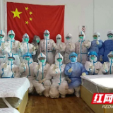 战“疫”前线日记｜国旗，我想对您说……