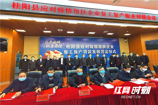 微信图片_20200310153607_副本.jpg
