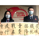 组图 | 蓝色解语花：战疫税月，她们盛放（三）