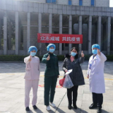 岳阳＂清零＂在即！今天又有两者患者出院，累计153人痊愈