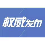 郴州：倡导供餐配送 助力复工复产复商