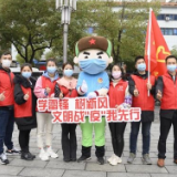 3月志愿服务月，来看株洲青年是怎么“学”的！