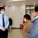 新田首家金融机构入驻工业园区