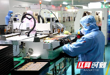 湖南贵德集团：优化设备 生产口罩和额温枪