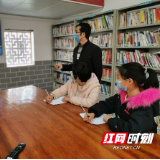 郴州宜章县：“一人一案”确保线上学习“不辍学”