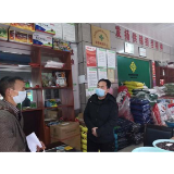 会同县供销联社:急农民所需，为全县春耕备耕生产保驾护航