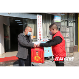 送物资上门！雁峰区政协共青团界别委员为一线战“疫”人员送“温暖”