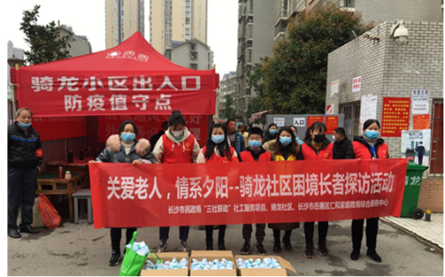 1583717715(1)_副本.png 1583717715(1)_副本.png