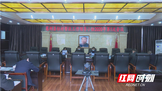 暴风截图202031017986525.jpg