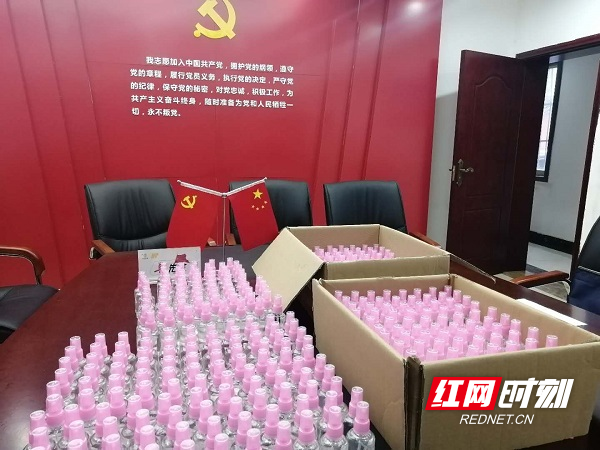 微信图片_20200309160231.jpg 微信图片_20200309160231.jpg