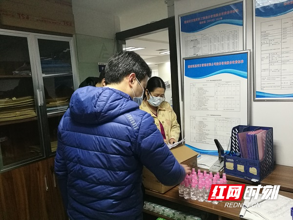 微信图片_20200309160002.jpg 微信图片_20200309160002.jpg