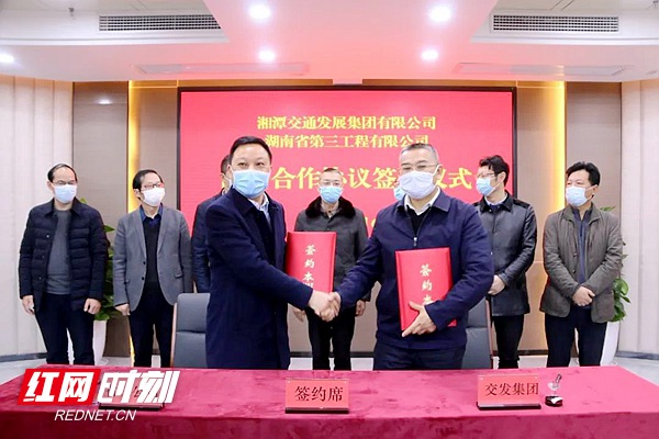 微信图片_20200310130018.jpg