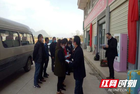 微信图片_20200310154944_副本.jpg