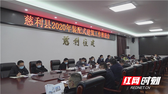 暴风截图202031014383416.jpg