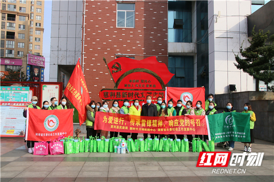 微信图片_20200310164817.jpg