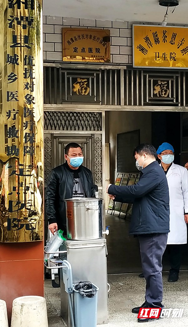 微信图片_20200311180253.jpg