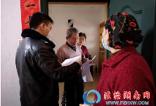 郴州市苏仙森林公安民警争当社区疫情防控排头兵