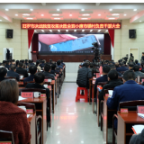 明举措抓落实！汨罗镇村干部参加三级干部大会后畅谈工作计划