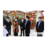 常德市金融工作领导小组召开第一次会议