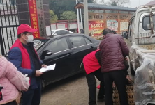 娄星区：产业扶贫好政策 预定消费来帮扶