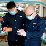 新田市场监督管理局：严厉打击市场经营乱象 查处10起价格违法行为