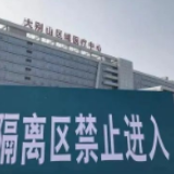 19省份对口支援湖北16市州满一月！这些硬核做法值得点赞