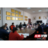 鄢福初：要将新创湘剧《魂乎归徕》打造成湖湘文化经典之作