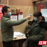 共同战“疫” 省司法厅防疫联络组的“社区行动”