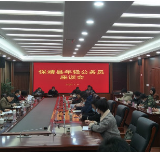 奋斗的青春不迷茫  保靖县召开年轻公务员座谈会