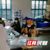 青春正当时 抗疫不缺席——记邵东市两市塘街道枫安小学教师艾馨