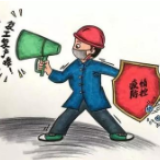 冷水滩区梅湾街道：有序推进复工复产