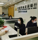 农发行湖南省分行:驰援复工复产 助力脱贫攻坚