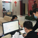 中国银行湖南省分行：注足金融“活水” 力挺湘企复工