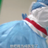 “大连”坐错车厢滞留武汉，如今成医院大红人