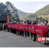 新宁水庙镇：植树造林忙 乡村添绿装