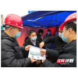 北塔区心系建筑企业复工复产
